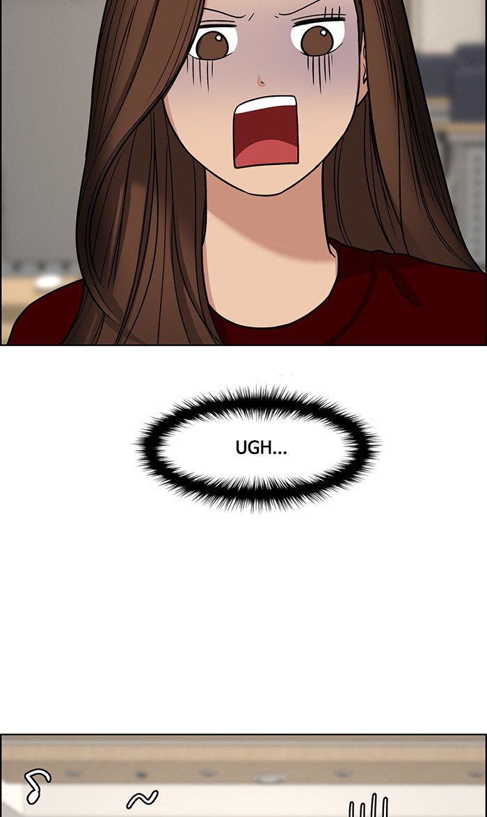 True Beauty chapter 108 page 74