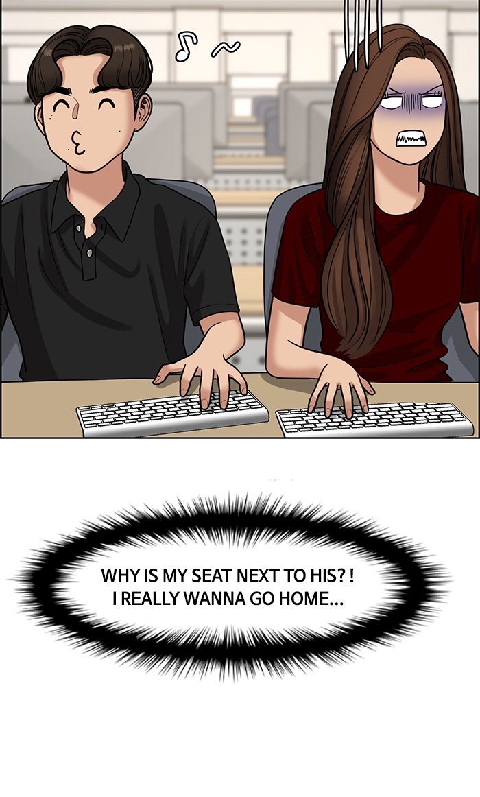 True Beauty chapter 108 page 75