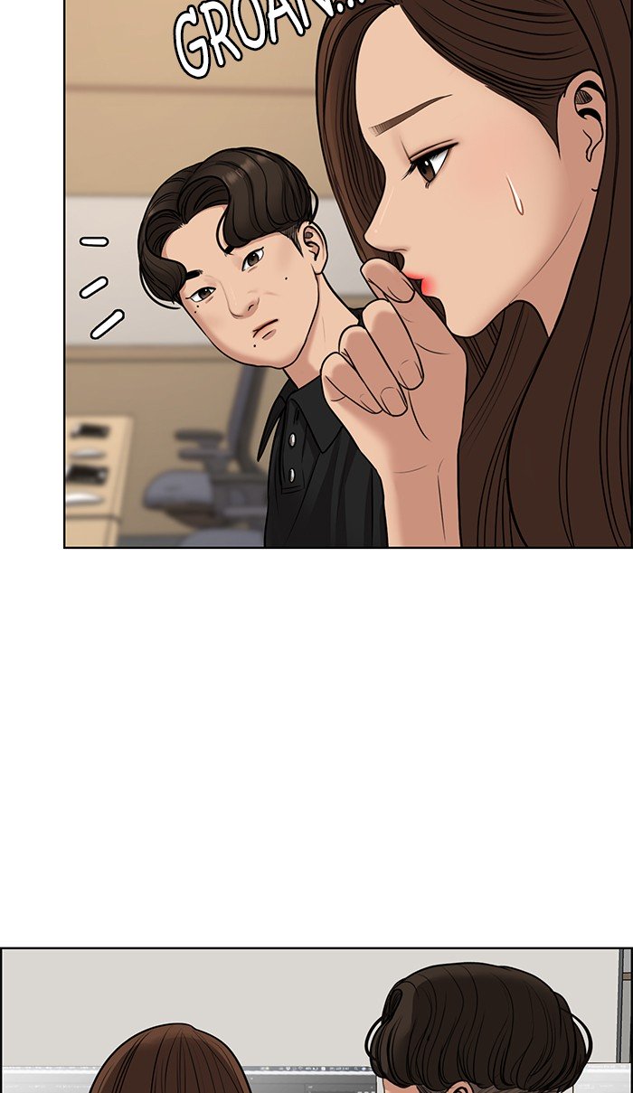 True Beauty chapter 108 page 77