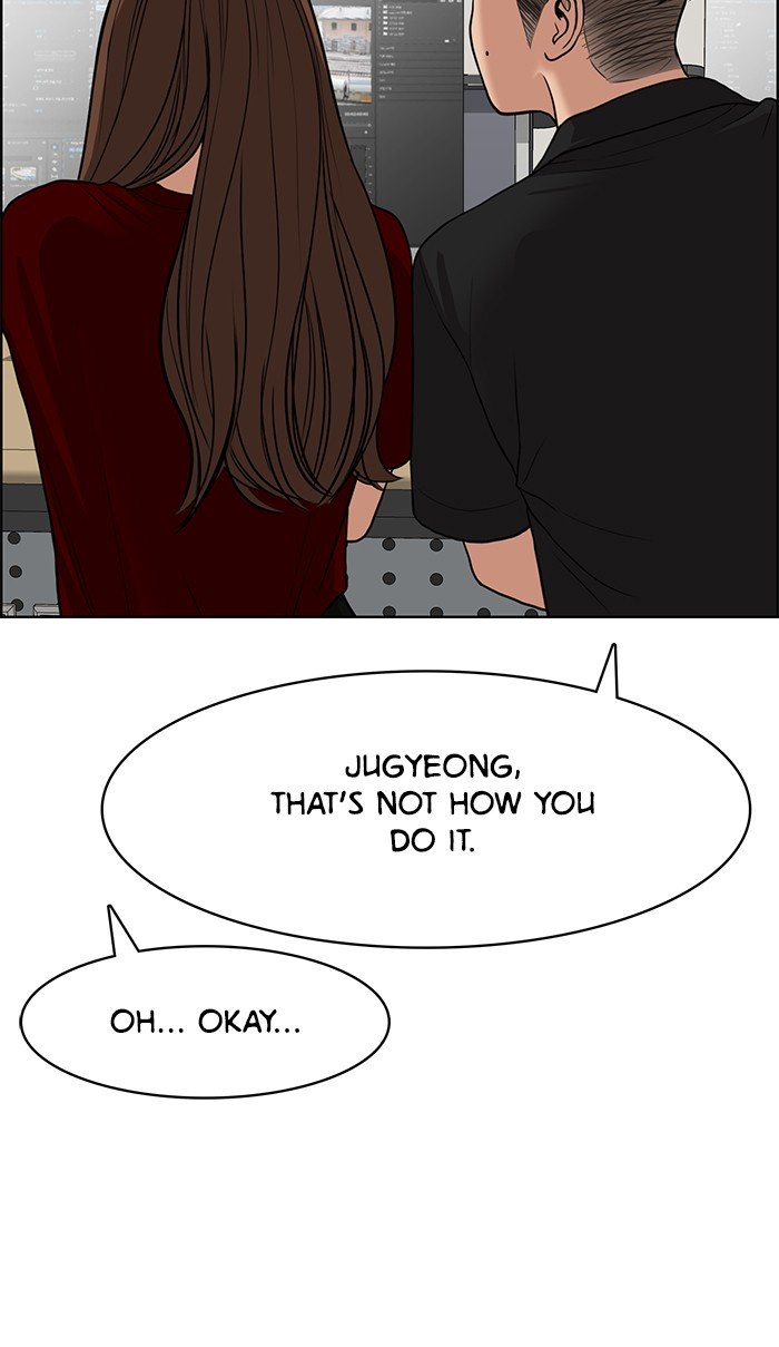 True Beauty chapter 108 page 78