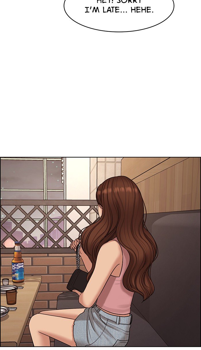 True Beauty chapter 108 page 8