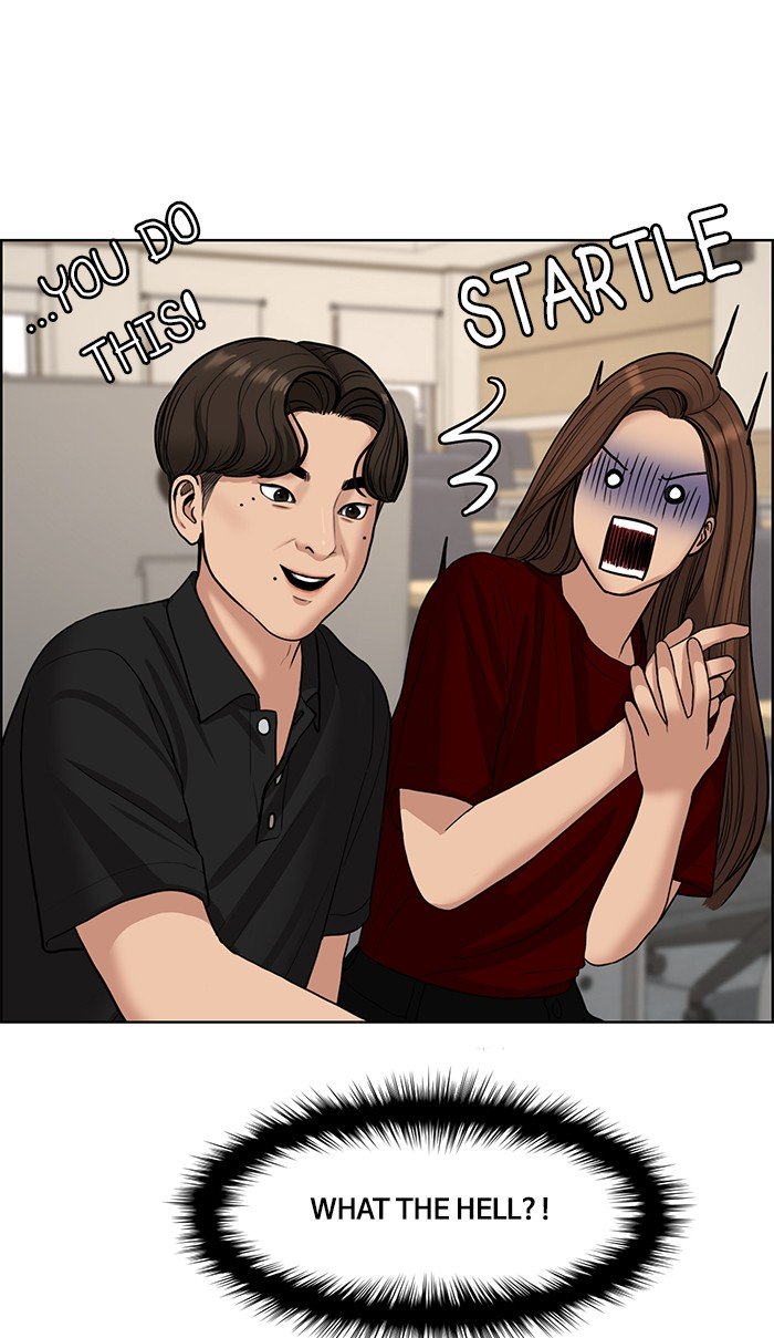 True Beauty chapter 108 page 80