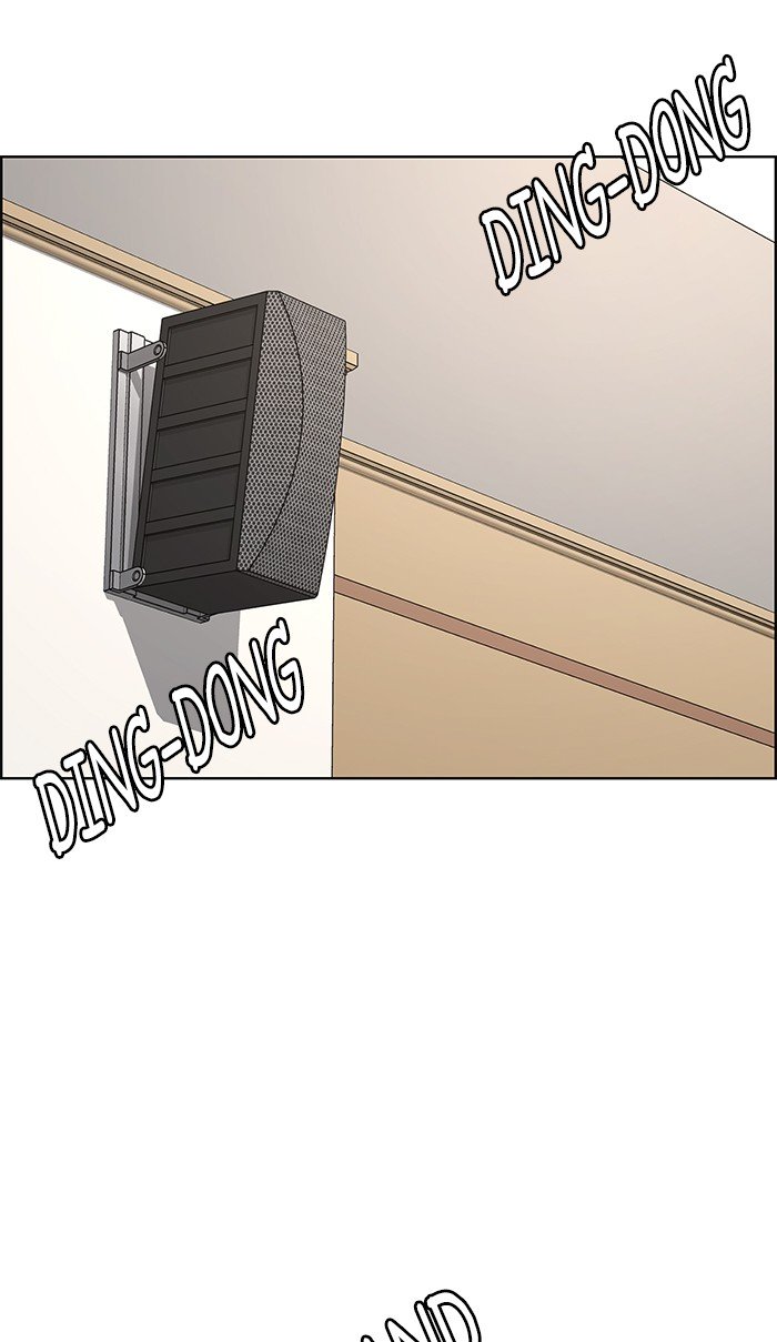 True Beauty chapter 108 page 83