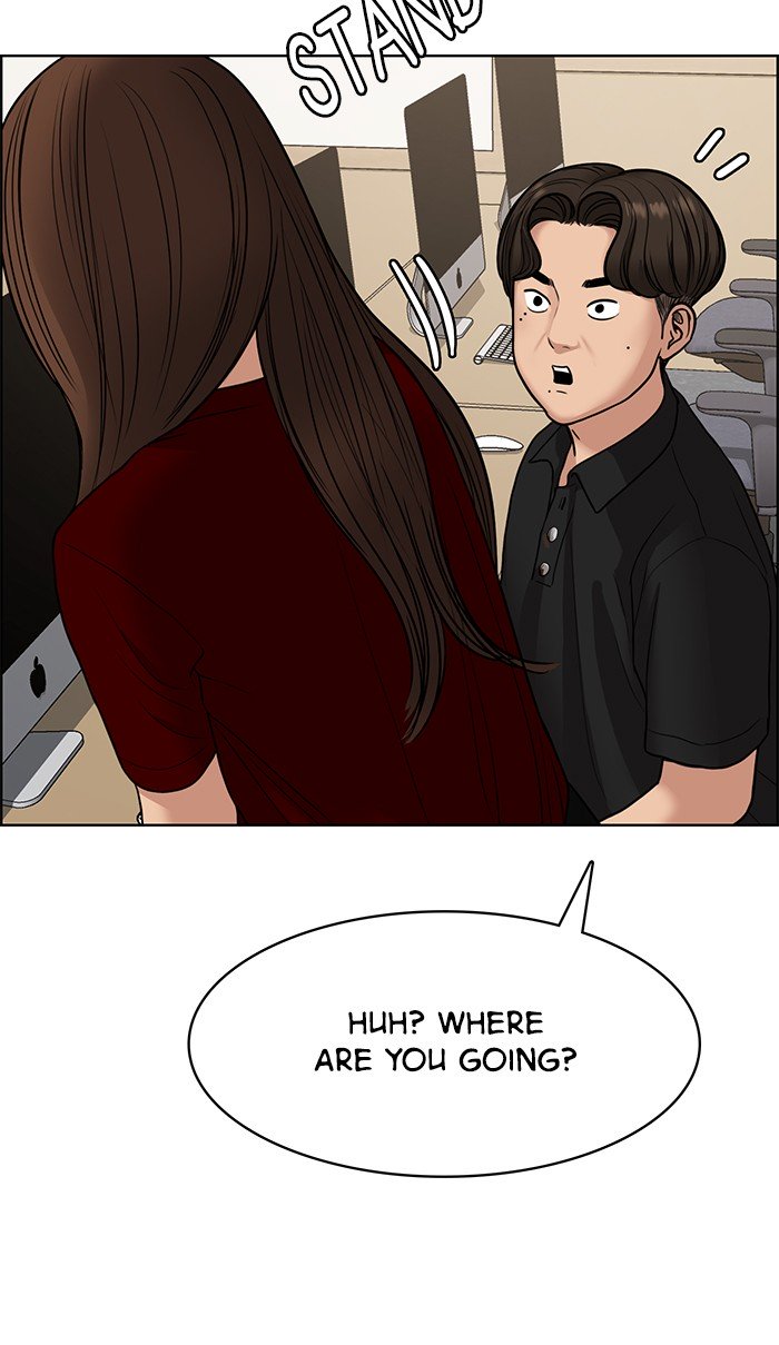 True Beauty chapter 108 page 84