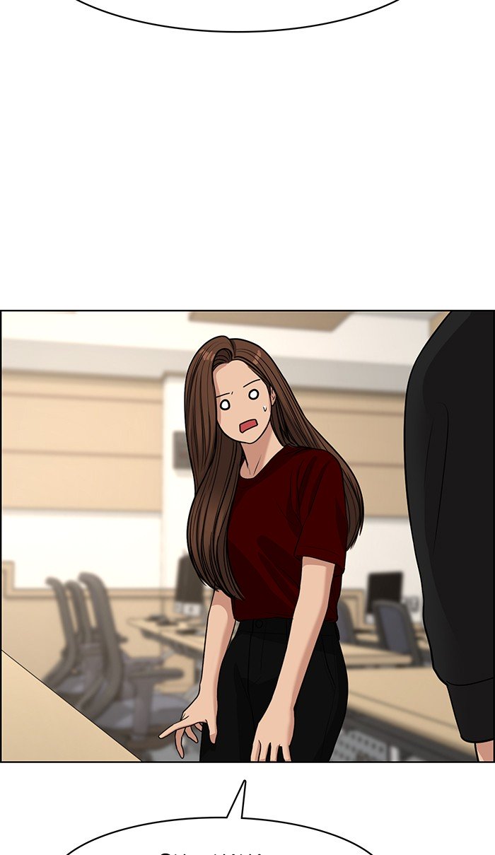 True Beauty chapter 108 page 87