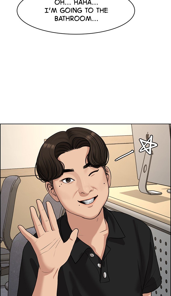 True Beauty chapter 108 page 88