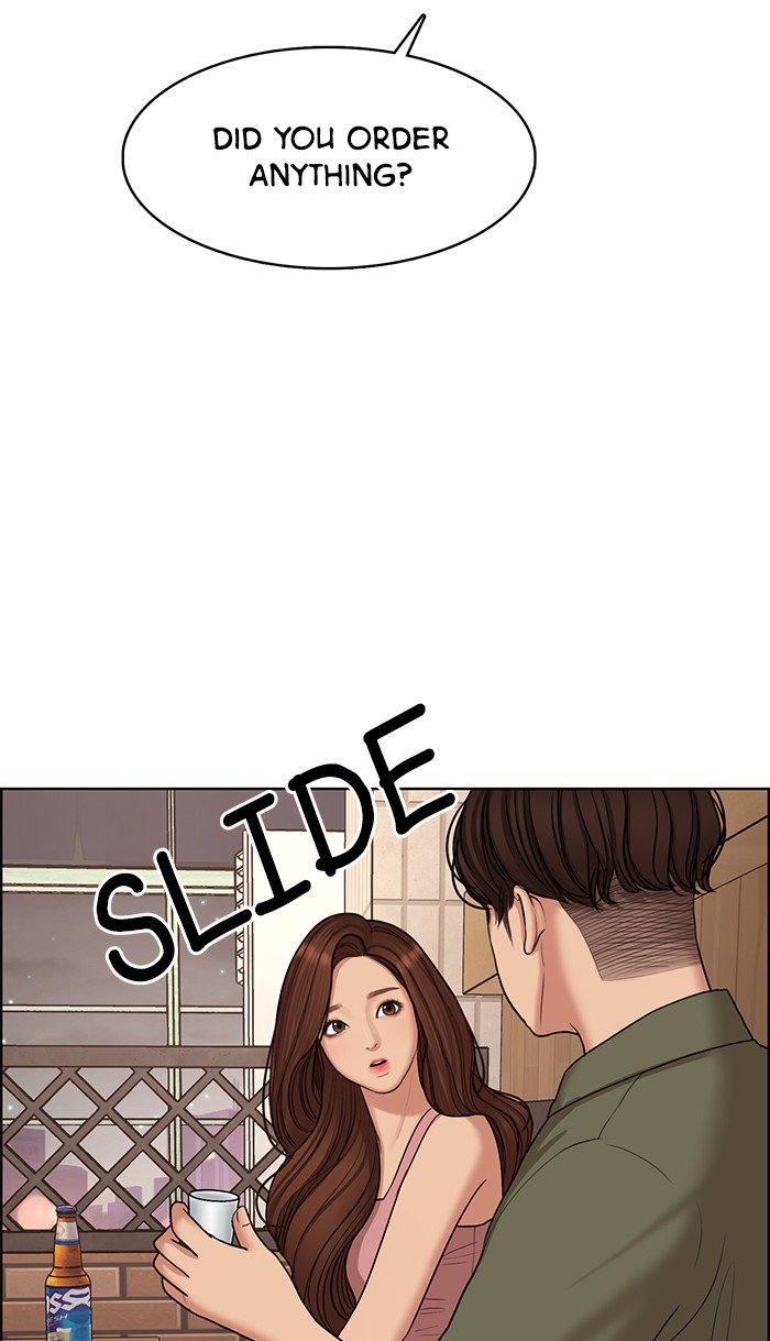 True Beauty chapter 108 page 9