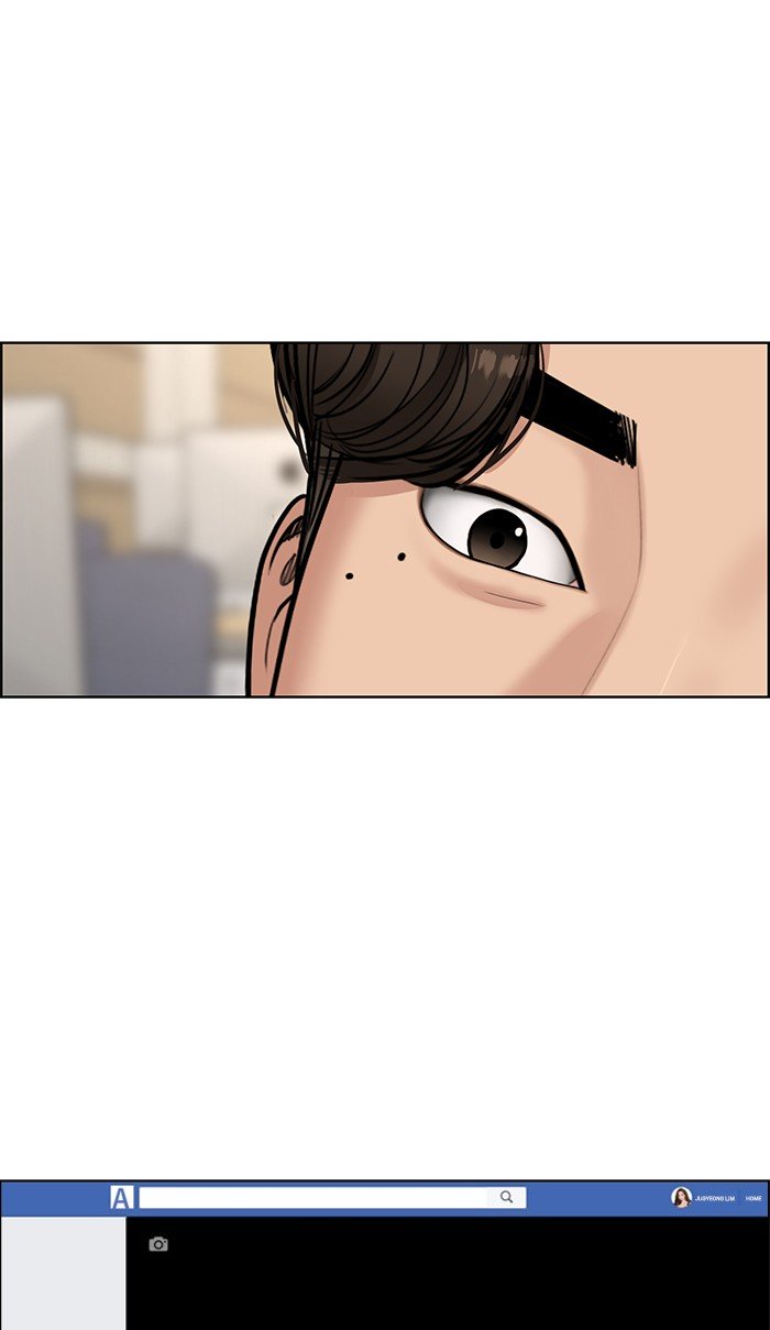 True Beauty chapter 108 page 94