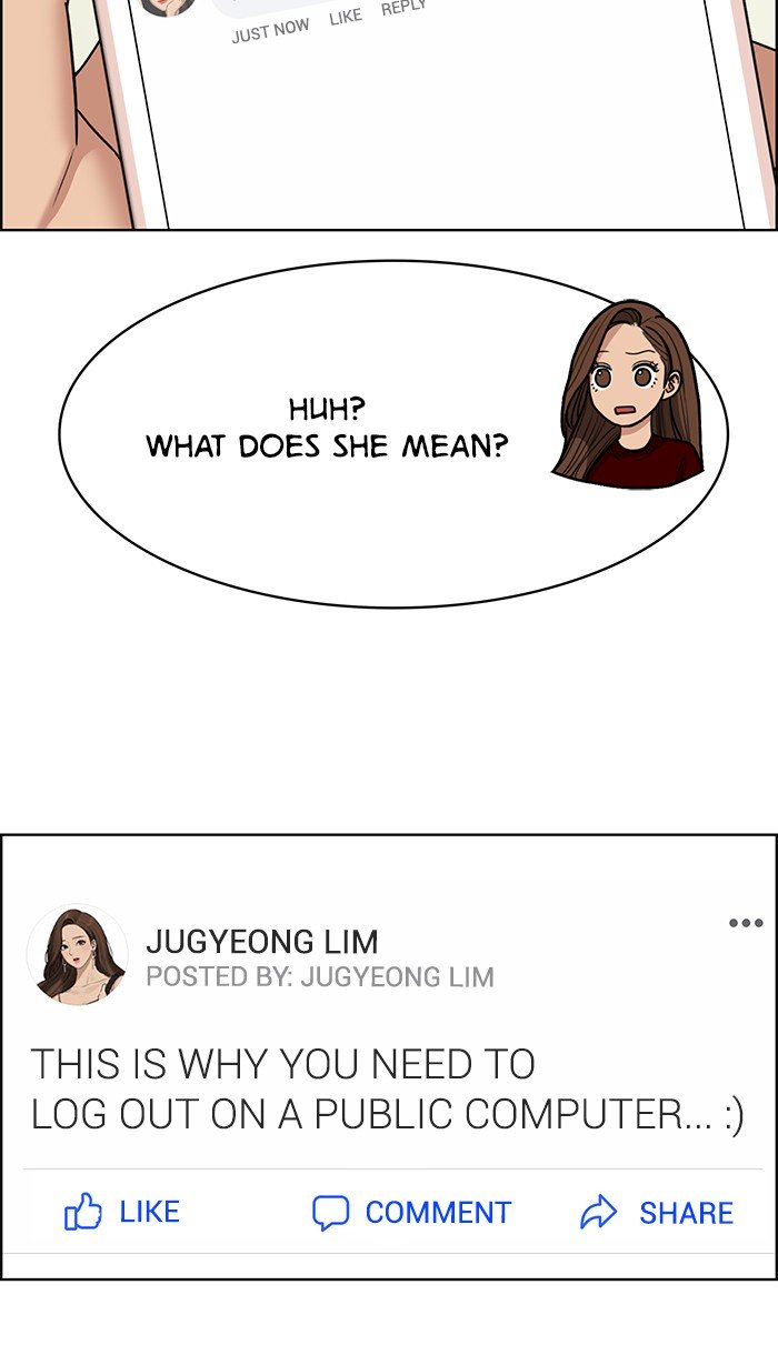 True Beauty chapter 109 page 10