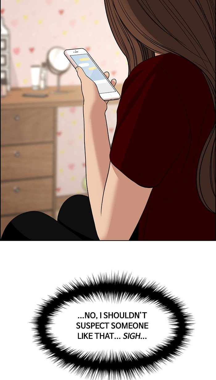 True Beauty chapter 109 page 15