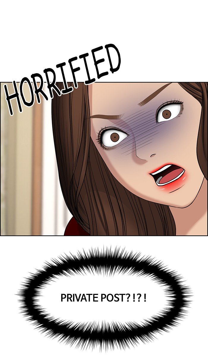 True Beauty chapter 109 page 17