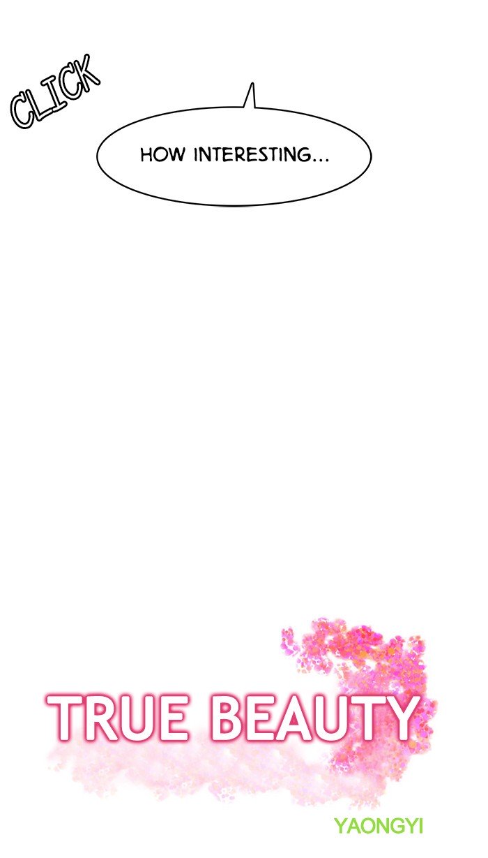 True Beauty chapter 109 page 2