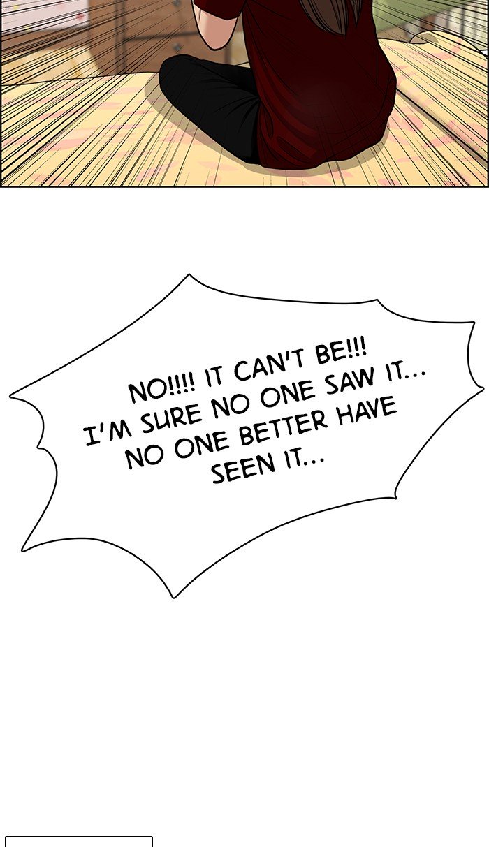 True Beauty chapter 109 page 20