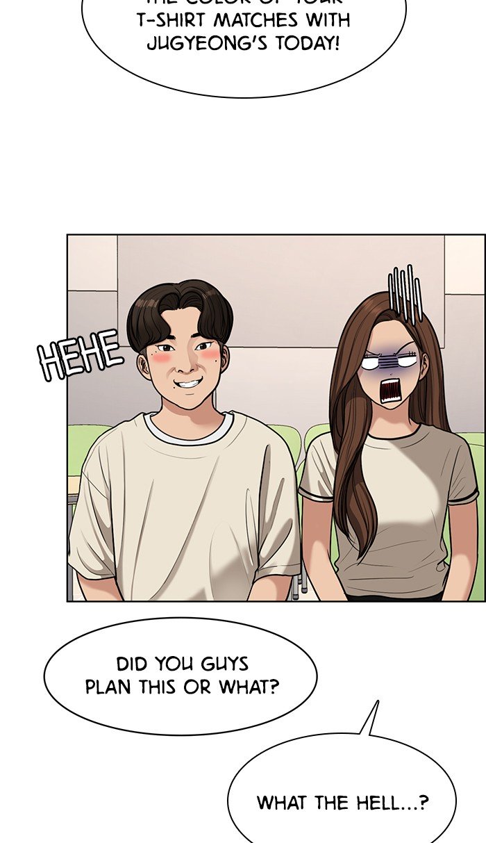 True Beauty chapter 109 page 27