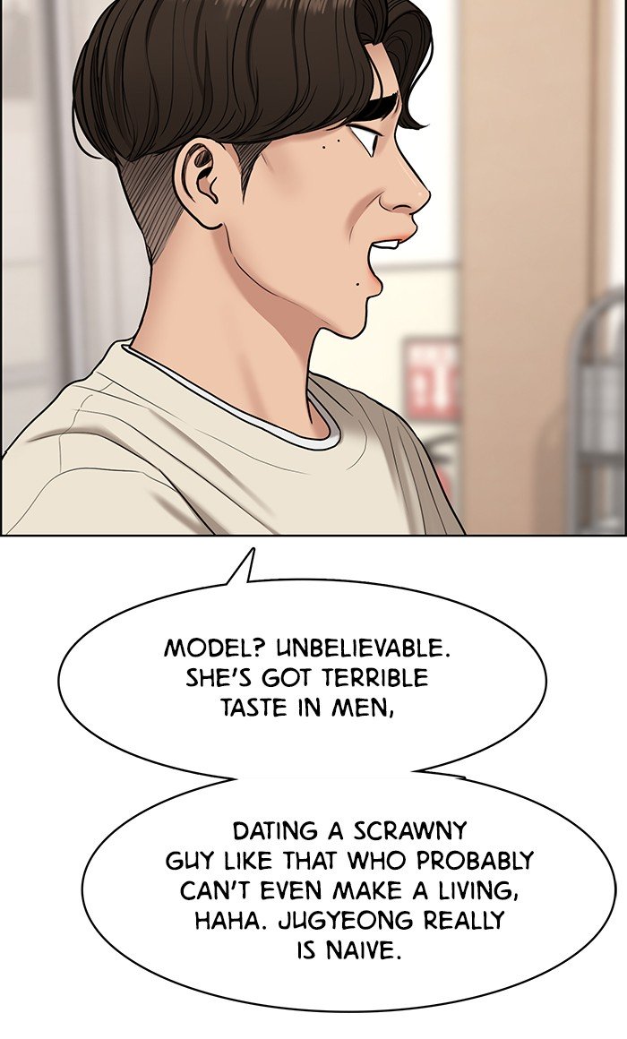 True Beauty chapter 109 page 40