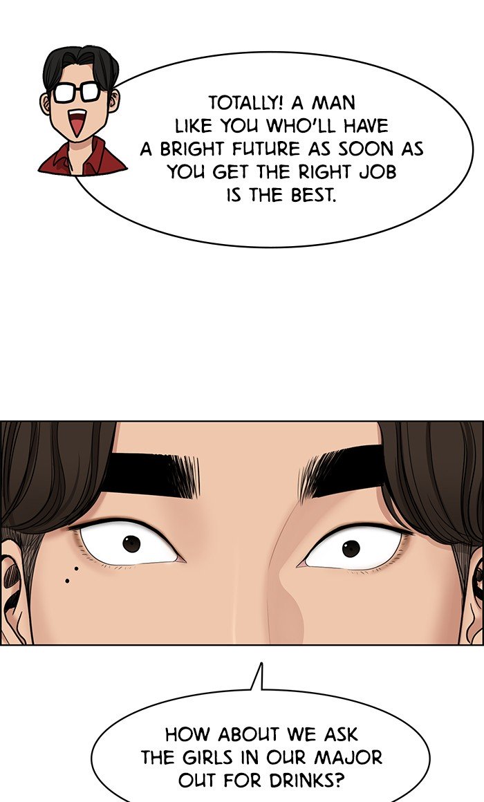 True Beauty chapter 109 page 41