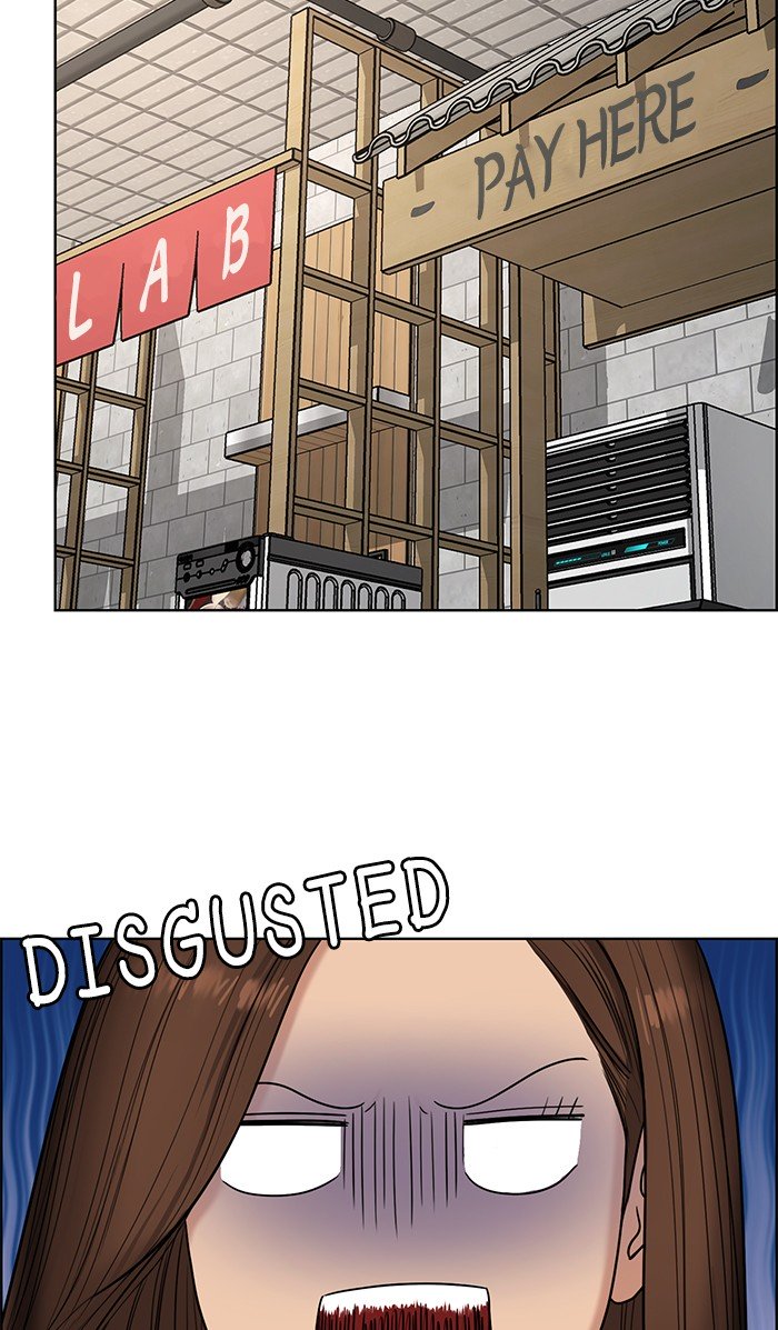 True Beauty chapter 109 page 47