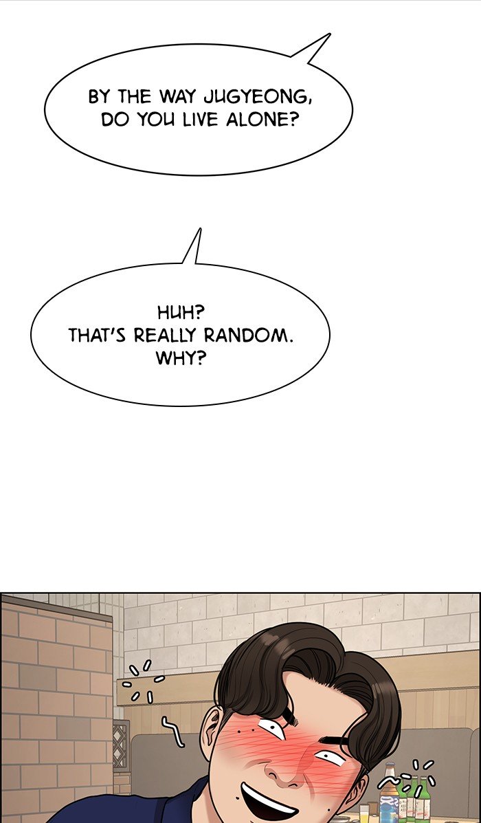 True Beauty chapter 109 page 53