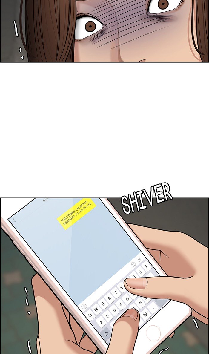 True Beauty chapter 109 page 70