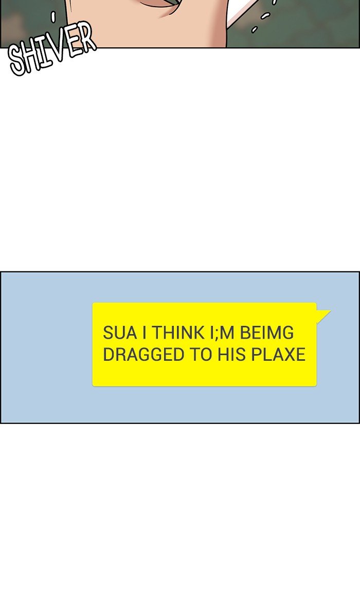 True Beauty chapter 109 page 71