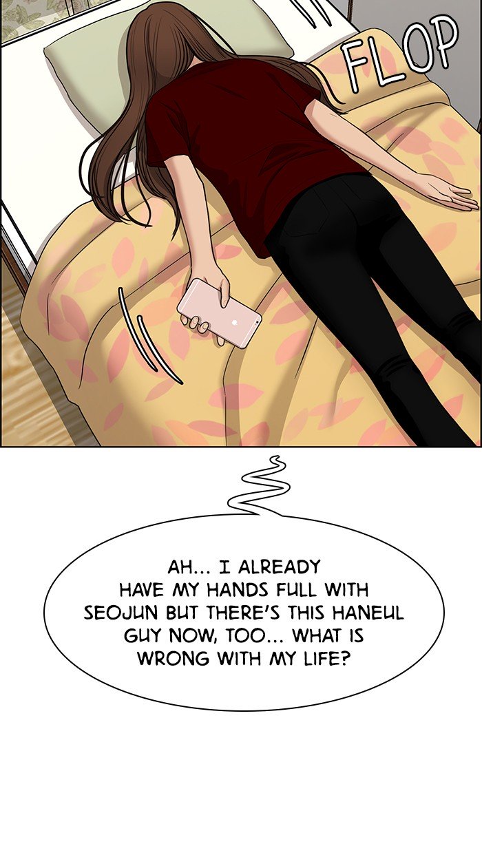 True Beauty chapter 109 page 8