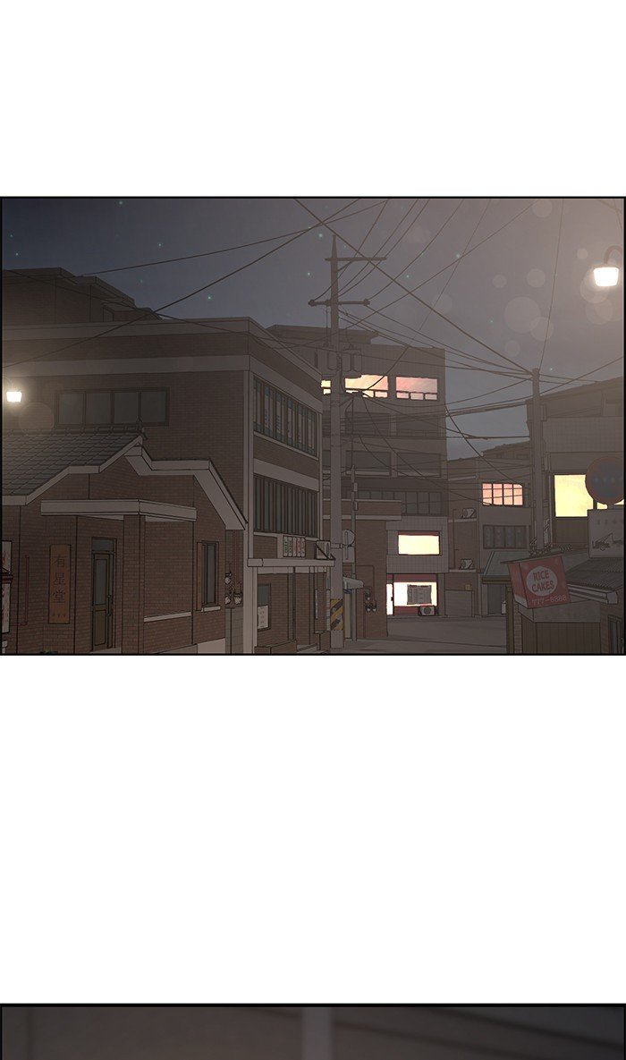 True Beauty chapter 109 page 82