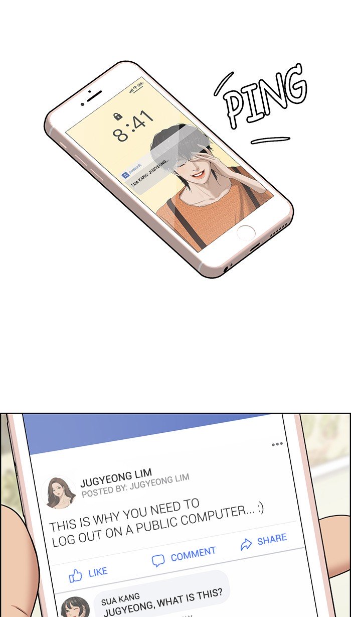 True Beauty chapter 109 page 9