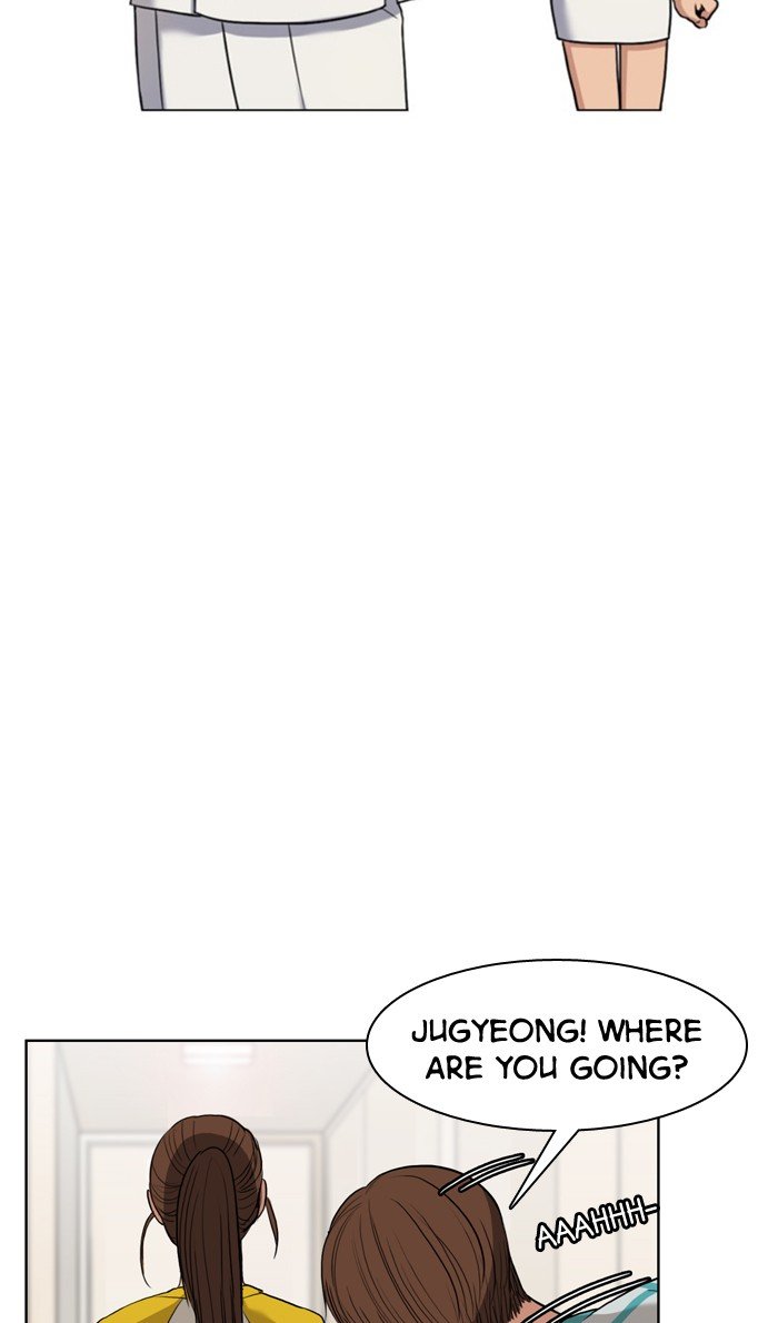 True Beauty chapter 11 page 15