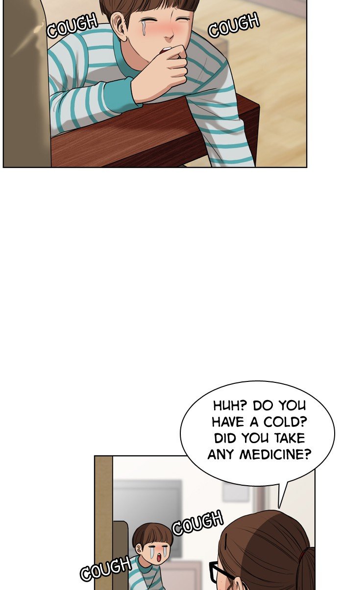 True Beauty chapter 11 page 17