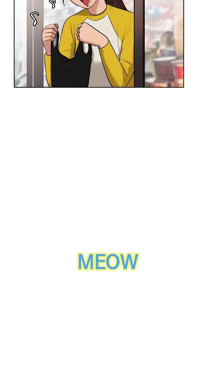 True Beauty chapter 11 page 20