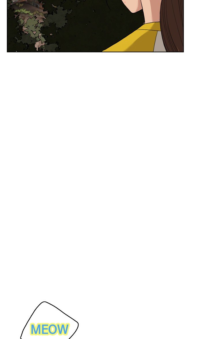 True Beauty chapter 11 page 23