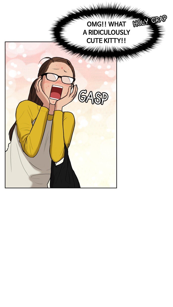 True Beauty chapter 11 page 25