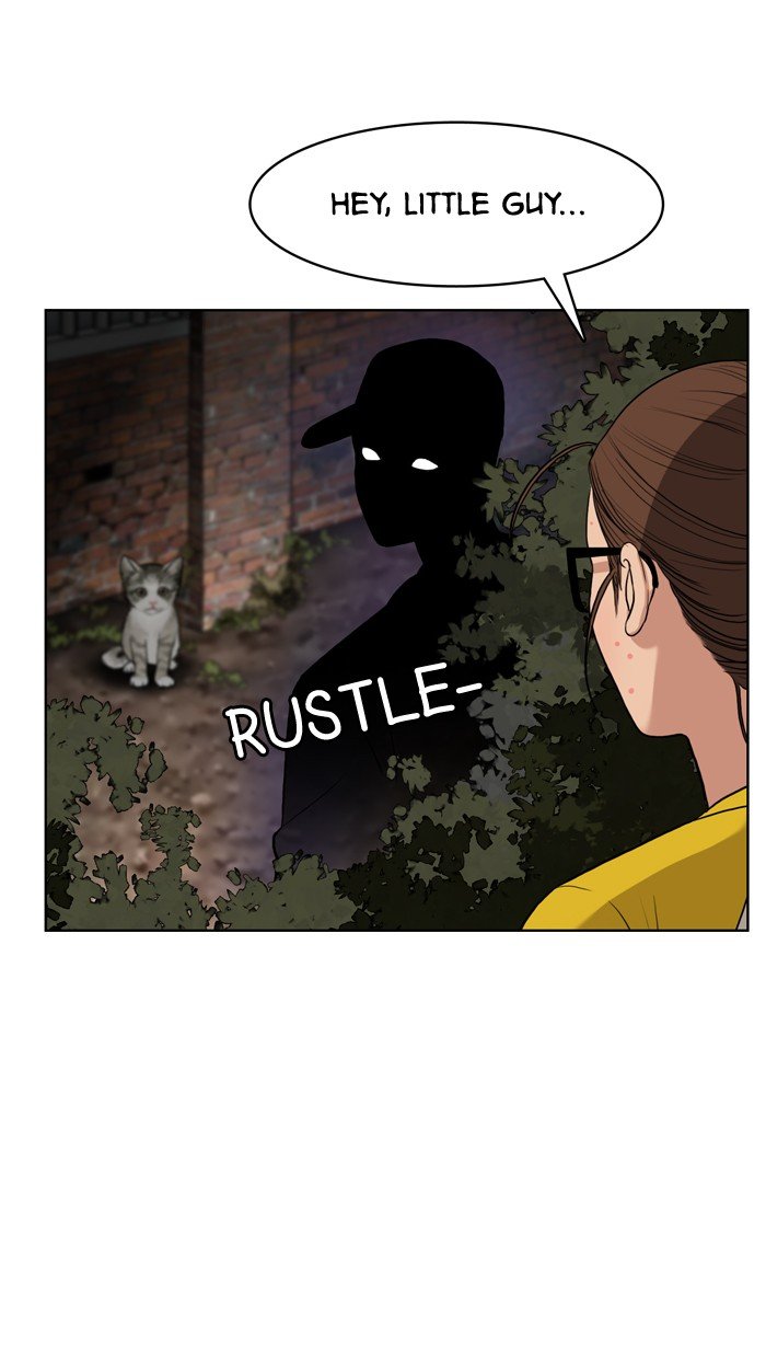 True Beauty chapter 11 page 26