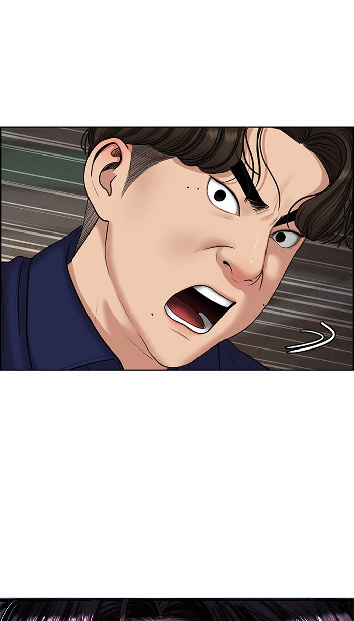 True Beauty chapter 110 page 1