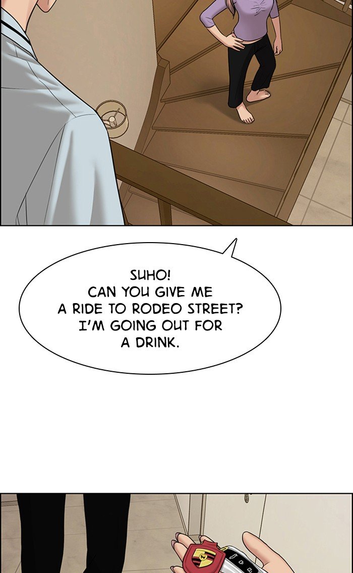 True Beauty chapter 110 page 101