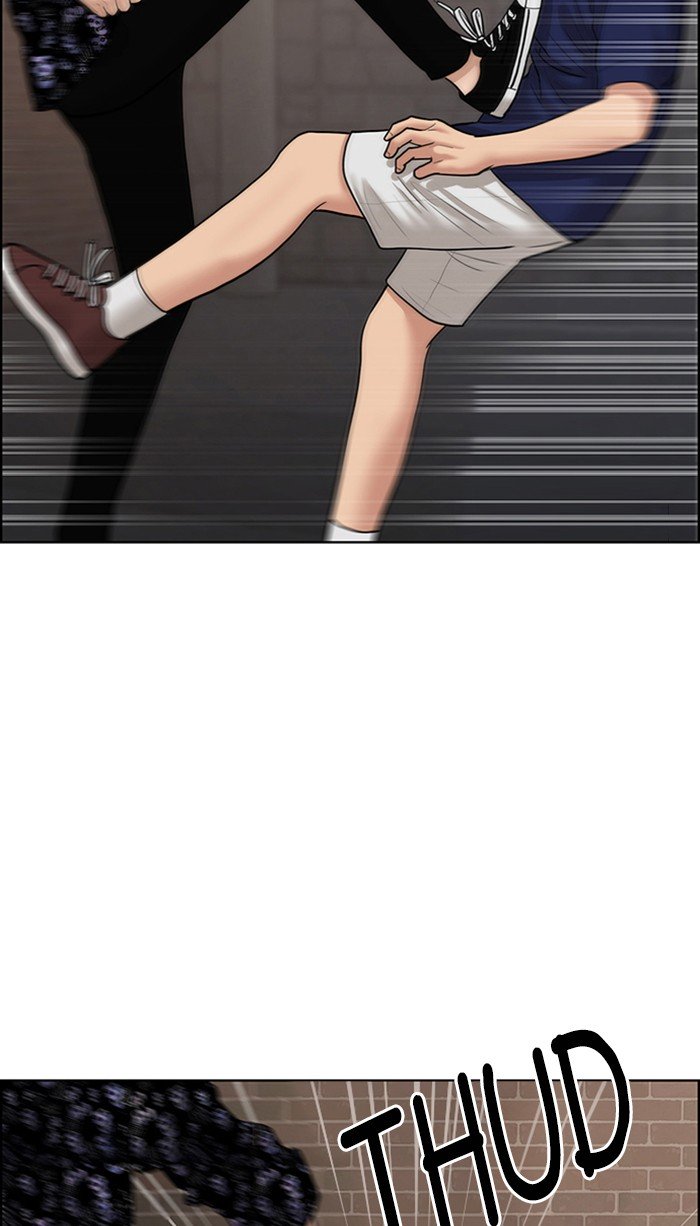 True Beauty chapter 110 page 11