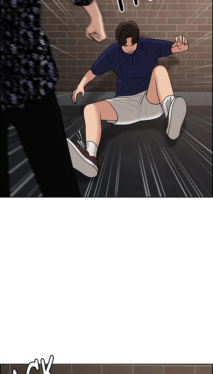 True Beauty chapter 110 page 12