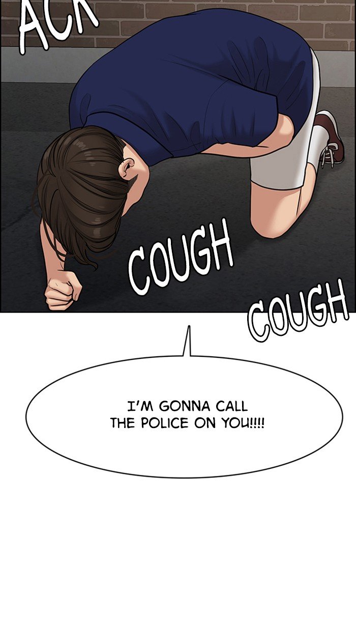 True Beauty chapter 110 page 13