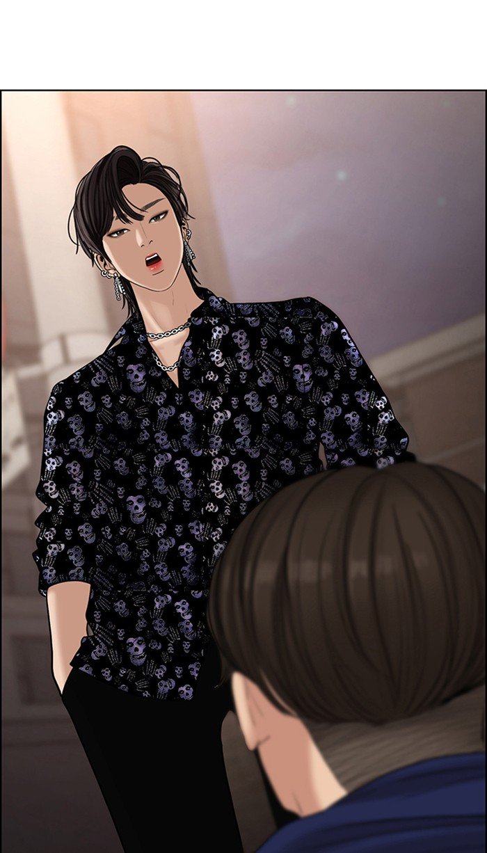 True Beauty chapter 110 page 14