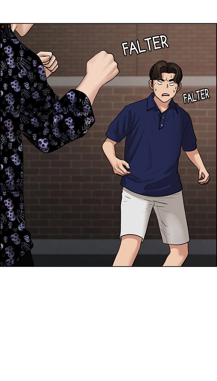 True Beauty chapter 110 page 18