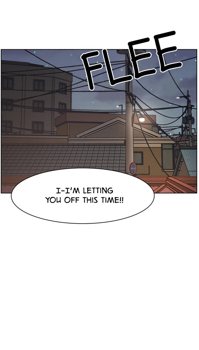 True Beauty chapter 110 page 19