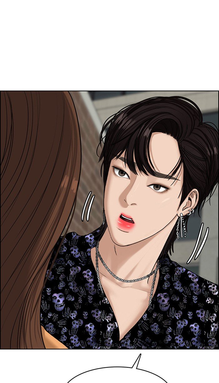 True Beauty chapter 110 page 21