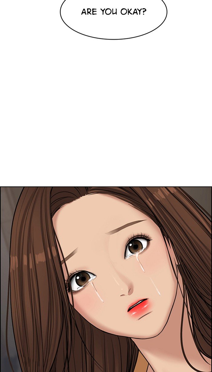 True Beauty chapter 110 page 22