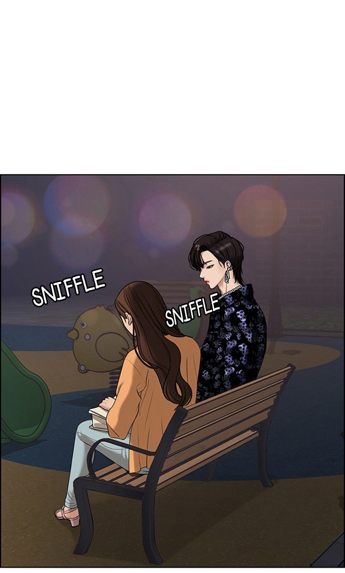 True Beauty chapter 110 page 25