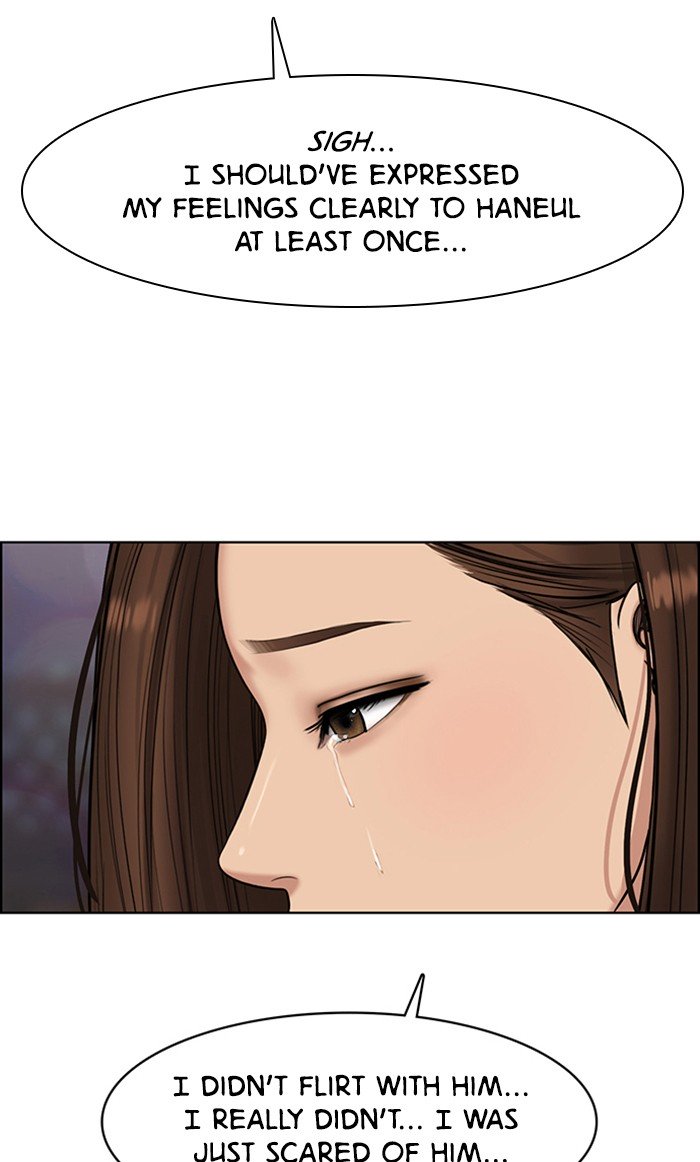 True Beauty chapter 110 page 26