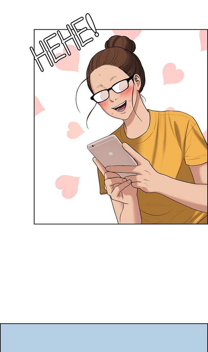 True Beauty chapter 110 page 39