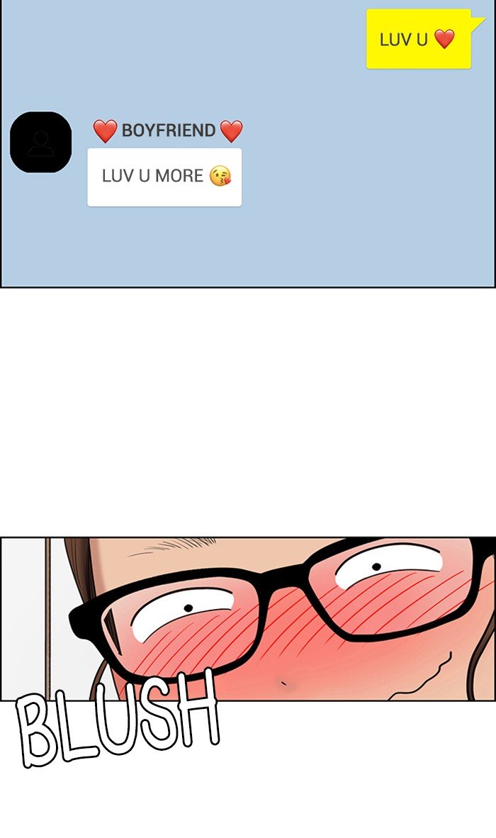 True Beauty chapter 110 page 40