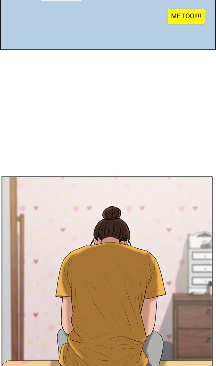 True Beauty chapter 110 page 42