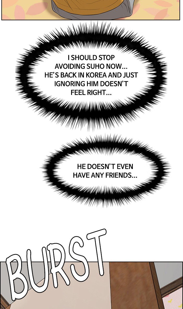 True Beauty chapter 110 page 43