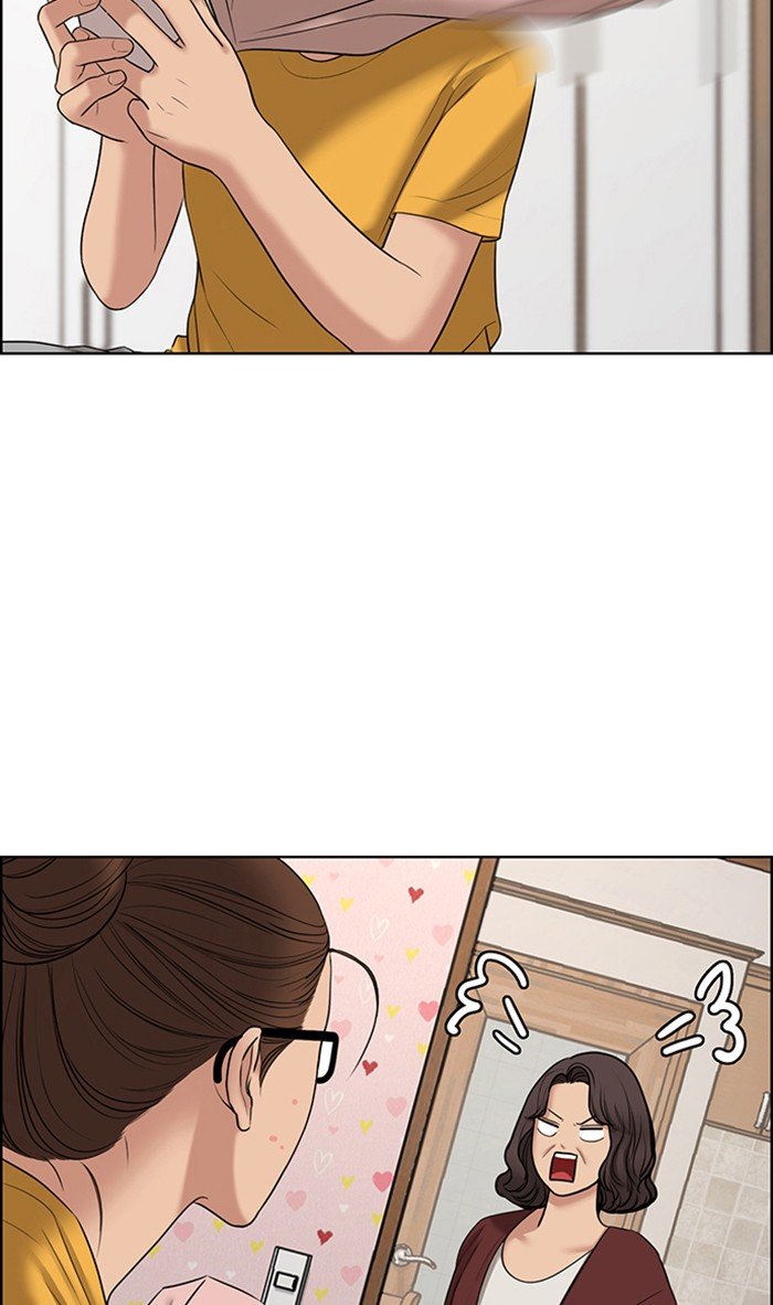 True Beauty chapter 110 page 45